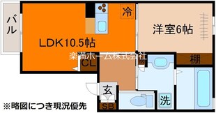 コンフォート西京極の物件間取画像